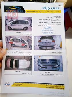 تۆیۆتا لاند کروزەر